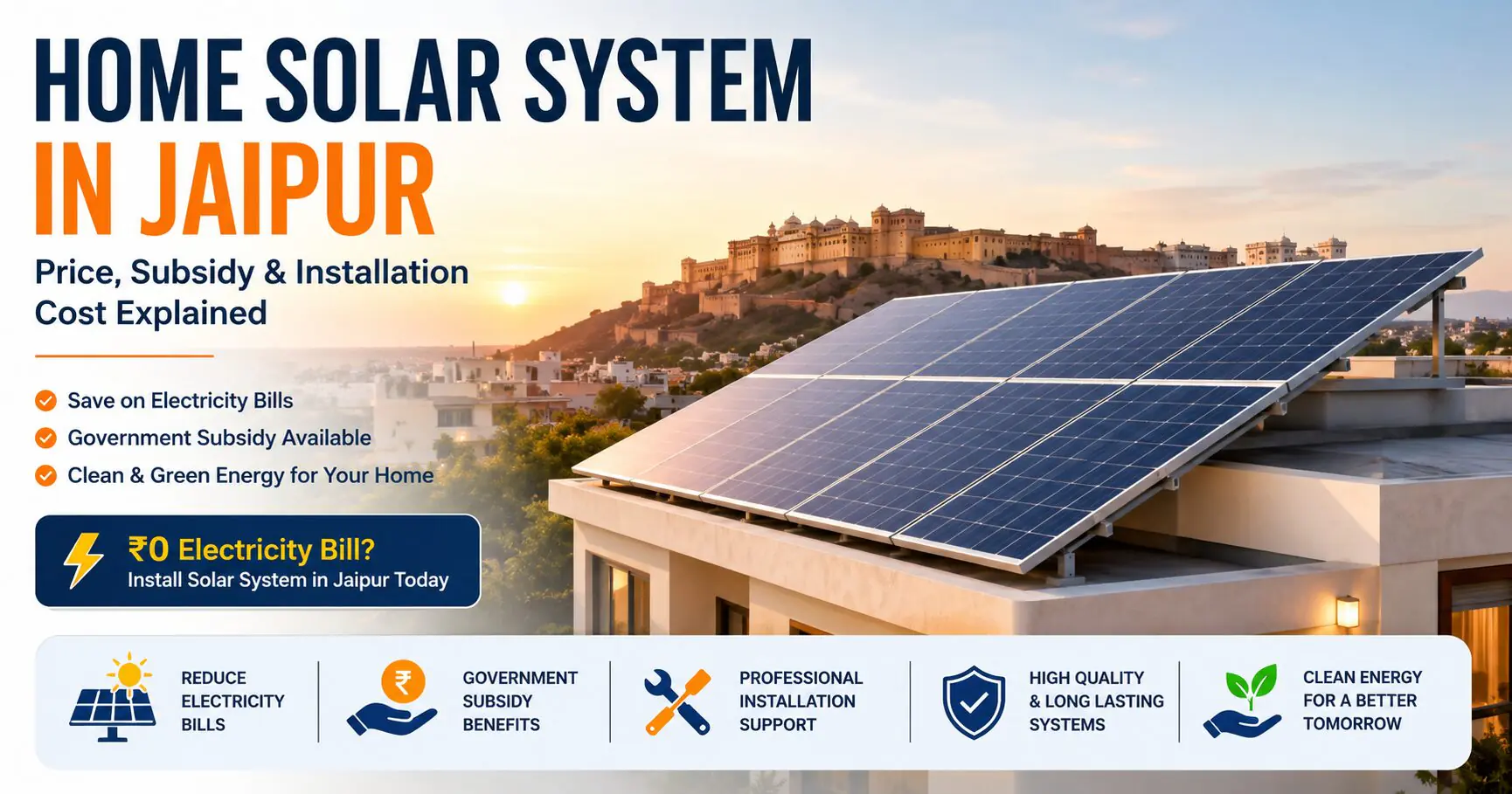 Home Solar System in Jaipur with rooftop solar panels and government subsidy benefits